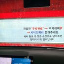 디케이워시 내동점 이미지