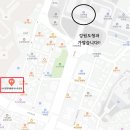 쉬리영양손칼국수