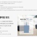 매직클린 이미지