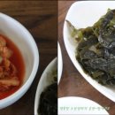 은미식당 이미지