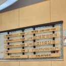 유성해장국 이미지