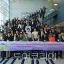 (주)한국안전 이미지