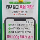한우소장수