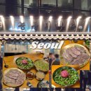 용산-현장-28 | 용산역 근처 맛집 추천 I 능동미나리 신용산점 솔직 후기 용리단길맛집