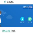 서부보건소 화장실 네이버블로그