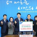 충서