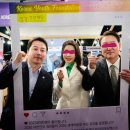 日 "北 발사 탄도미사일 3발, 350㎞ 비행/미국,핵패권의 완전한 종말맞이하다/"비례지지 26.8%" 1위 다툼..조국혁신당 돌풍(펌 이미지