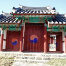 Re : 칠산서원(七山書院) 향사(享祀) 등에 관한 안내말씀 이미지