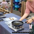 쉽고 재미있는 캐리커처 이미지