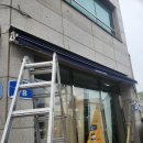 이마트24 태안미래점 이미지