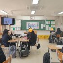 도당중학교 이미지