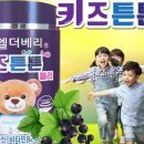 이가공구 이미지