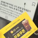 봄봄 성서점