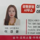 텐퍼센트커피천안두정역점