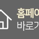 체리스마일치과의원 이미지