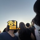 송이무료급식소 | 지금부터이런행동을 대학생학대☝️로 간주합니다!