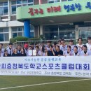 옥산중학교 이미지