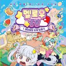 멜로우 - 무안군 대죽서로16번길 2 | 멜로우