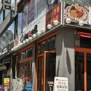 동두천솥뚜껑생삼겹살주안역점 | 평택 비전동삼겹살 동두천솥뚜껑삼겹살 소사벌점