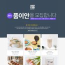 이안아트 이미지