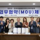 연천유치원 이미지