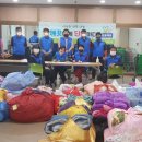 주)크린토피아(광산지사) 이미지