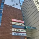 신당동 작은도서관 이미지