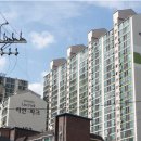 라인아파트 이미지