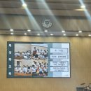 써니PC | 대구 계성초등학교 입학설명회 후기, 대구 사립초