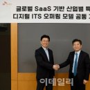 이데일리비즈㈜ 이미지