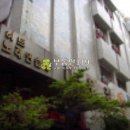 대우장여관 이미지