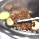 무궁화 한우 식육식당 이미지