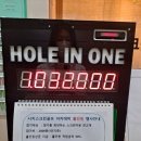 시지골프존 네이버블로그