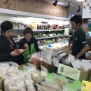 진주텃밭 초전점 이미지