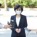 &#34;박순애 교육장관 후보자, 논문 중복게재 &#39;실적 부풀리기&#39; 의혹&#34; 이미지