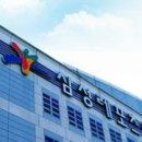 삼성레포츠센터 이미지