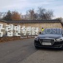 박물관카서비스 이미지