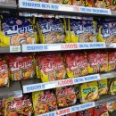 세븐일레븐 한강광나루1호점 이미지