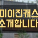 망미2-104 이미지