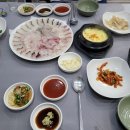 연우초장