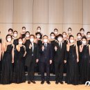 구립합창단 2회 정기공연 이미지