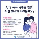 영종골프연습장 이미지