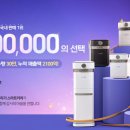 카라타워 이미지