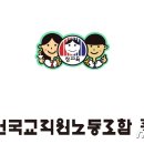 ㈜천재교과서 이미지