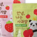 업라이프몰