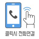 통기타(심화) 이미지