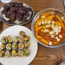 대구 수성구청역 분식 맛집 [텬고 범어점]