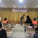 대왕레미콘 경기경제신문