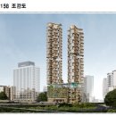 도시건축디자인