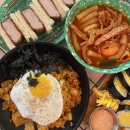 수아분식 - 남구 거마로104번길 14 | 수아분식